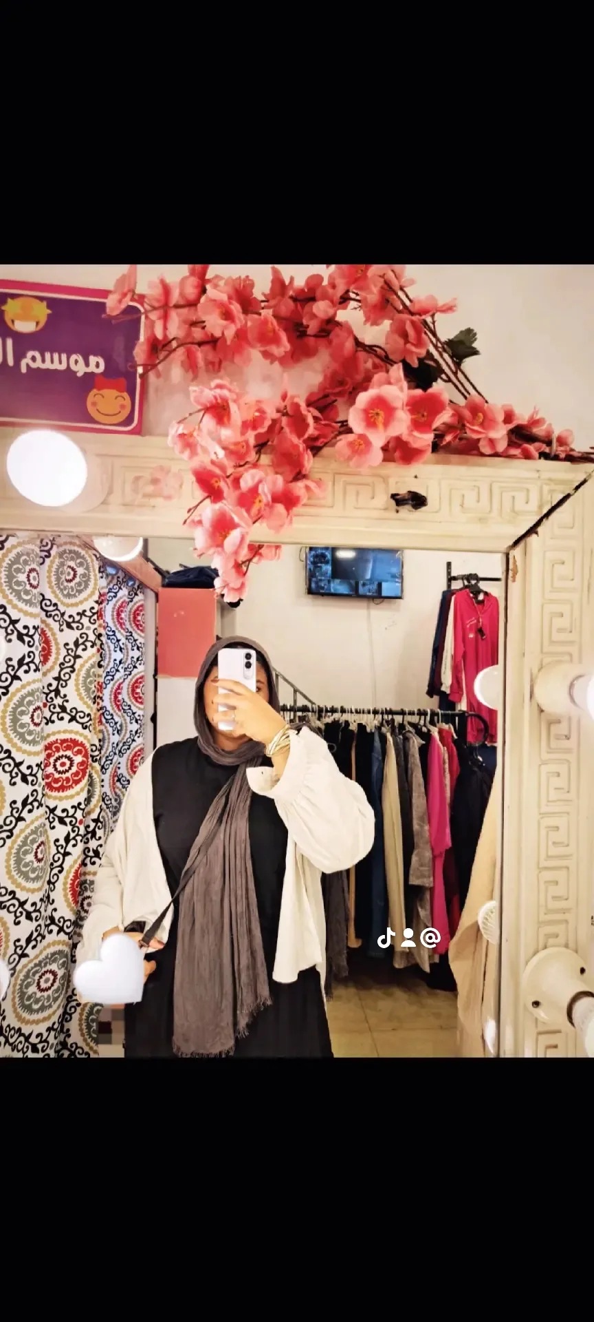شذا سليمان سالم