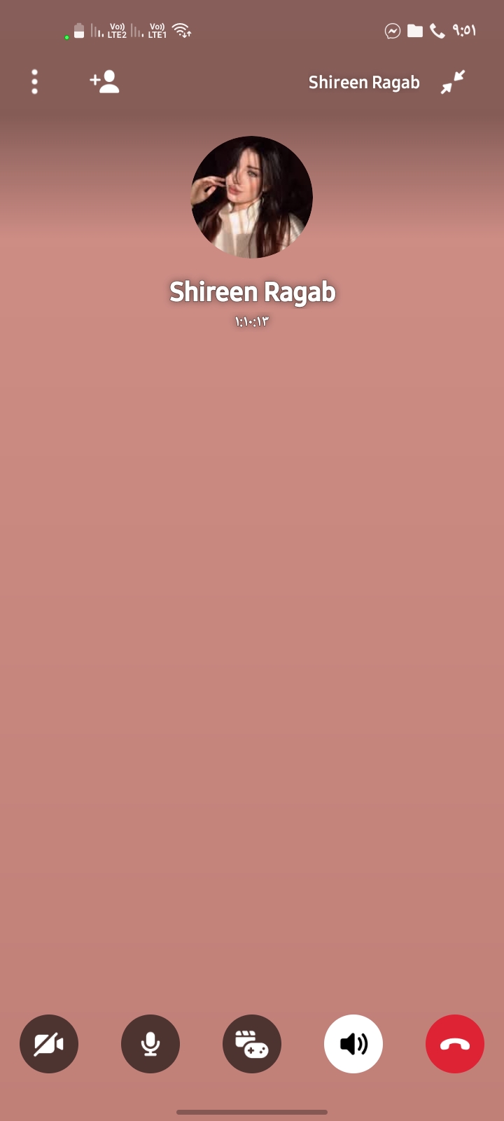 eng naglaa