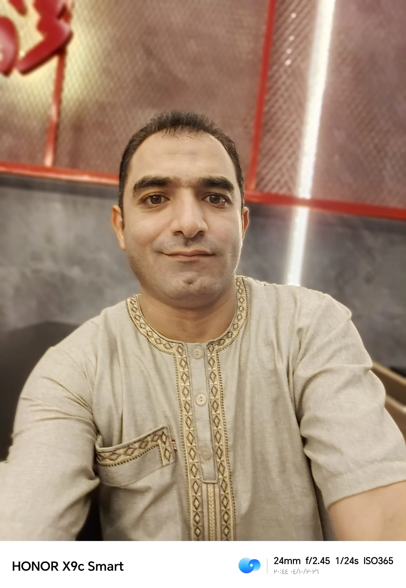 احمد جعفر