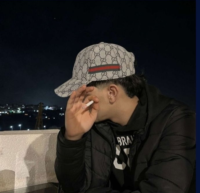 باسم