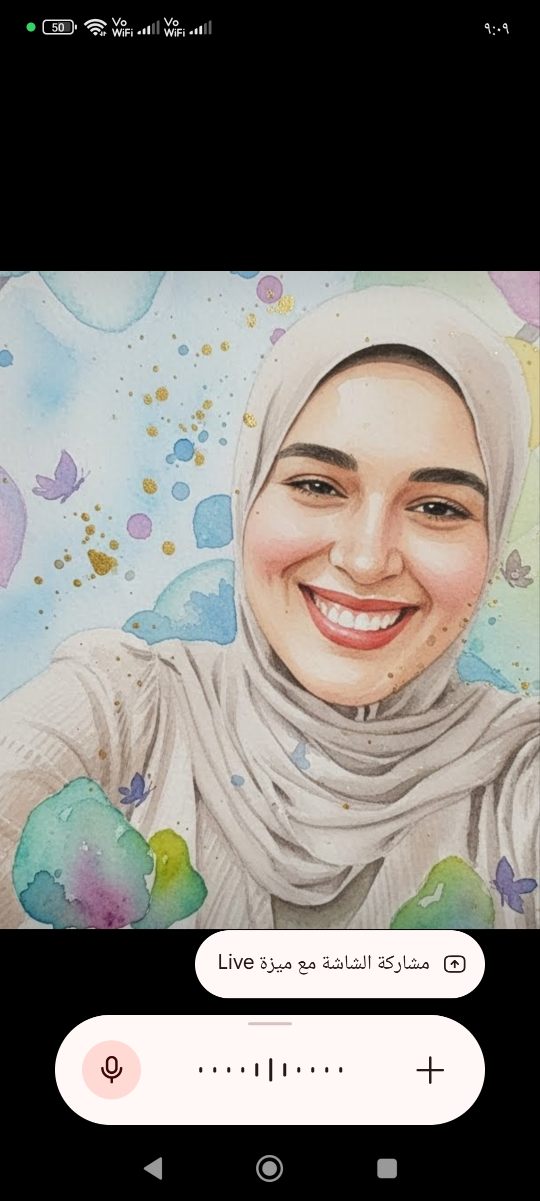 Esraa Ali