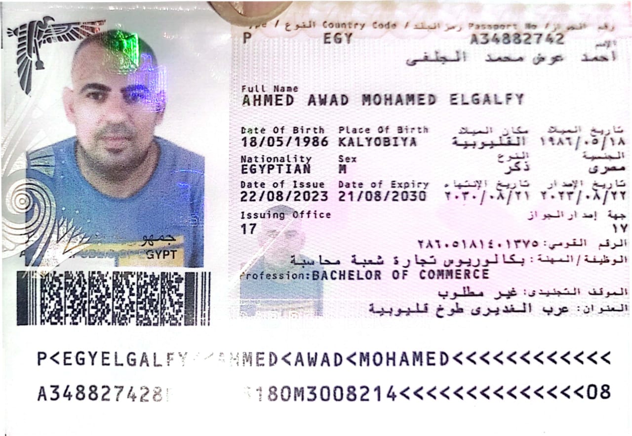 ahmed awed