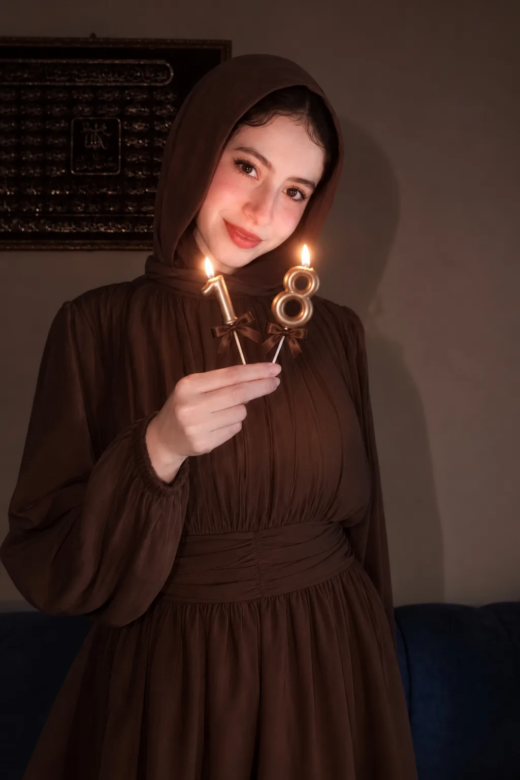 فاطمه