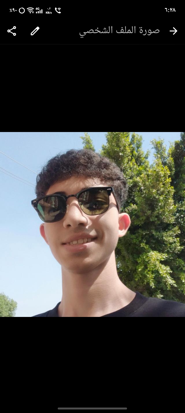 Moaz