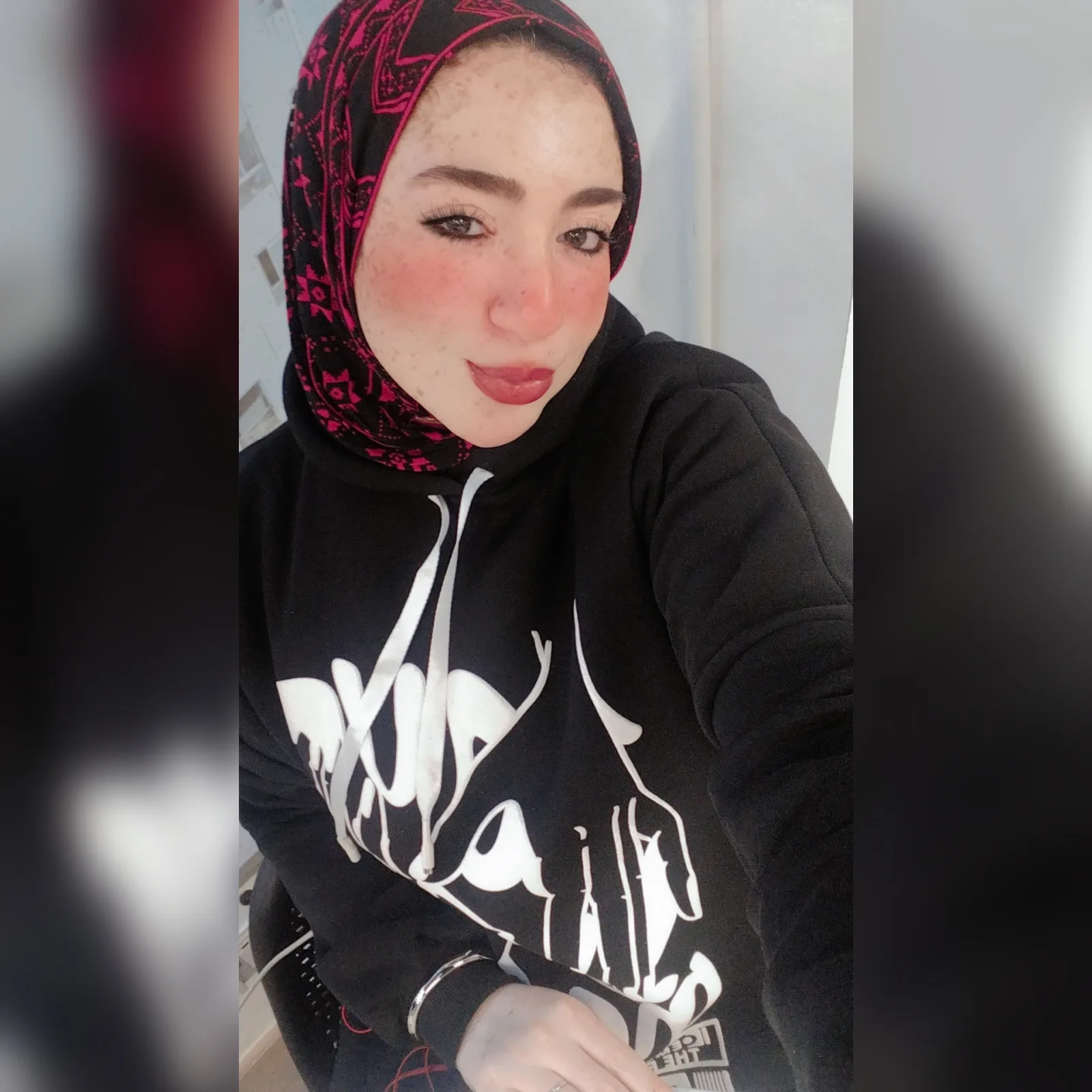 Rawan Ramadan Lamloum