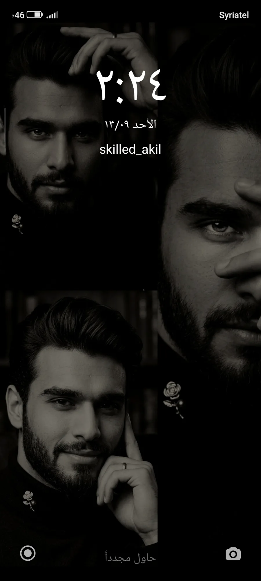 Ayham adnan
