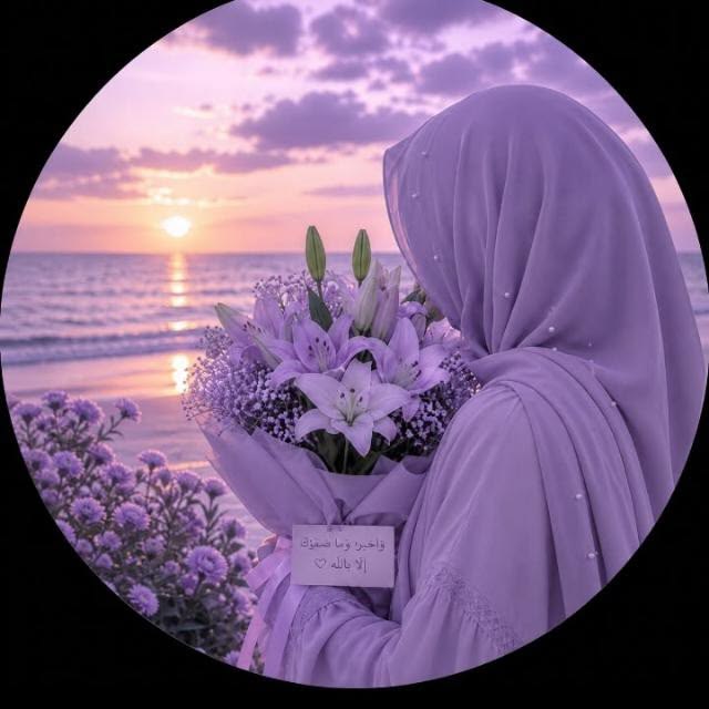 ايمان السيد