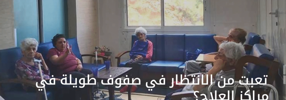فيديو دعائى