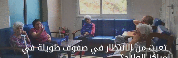 فيديو دعائى
