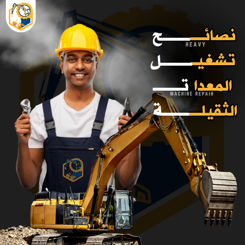 تصميمات حديثة باستخدام Canva