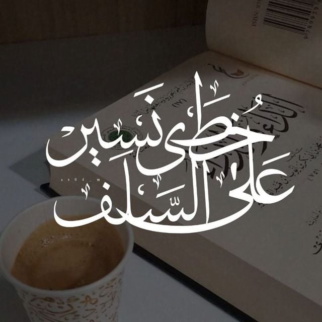 صاحب العمل