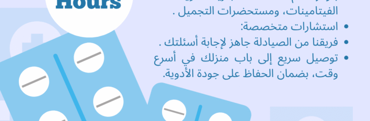بوستر اعلاني