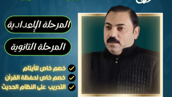 نموذج أعمال