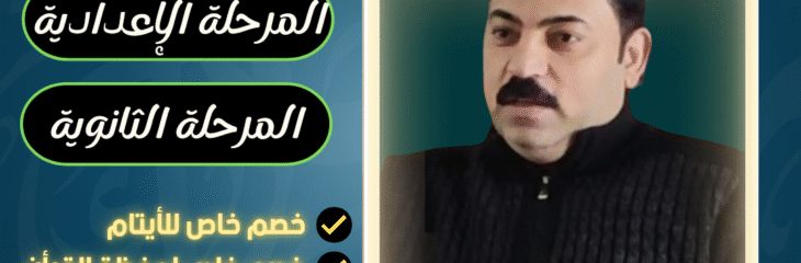 بوسترات سوشيال ميديا
