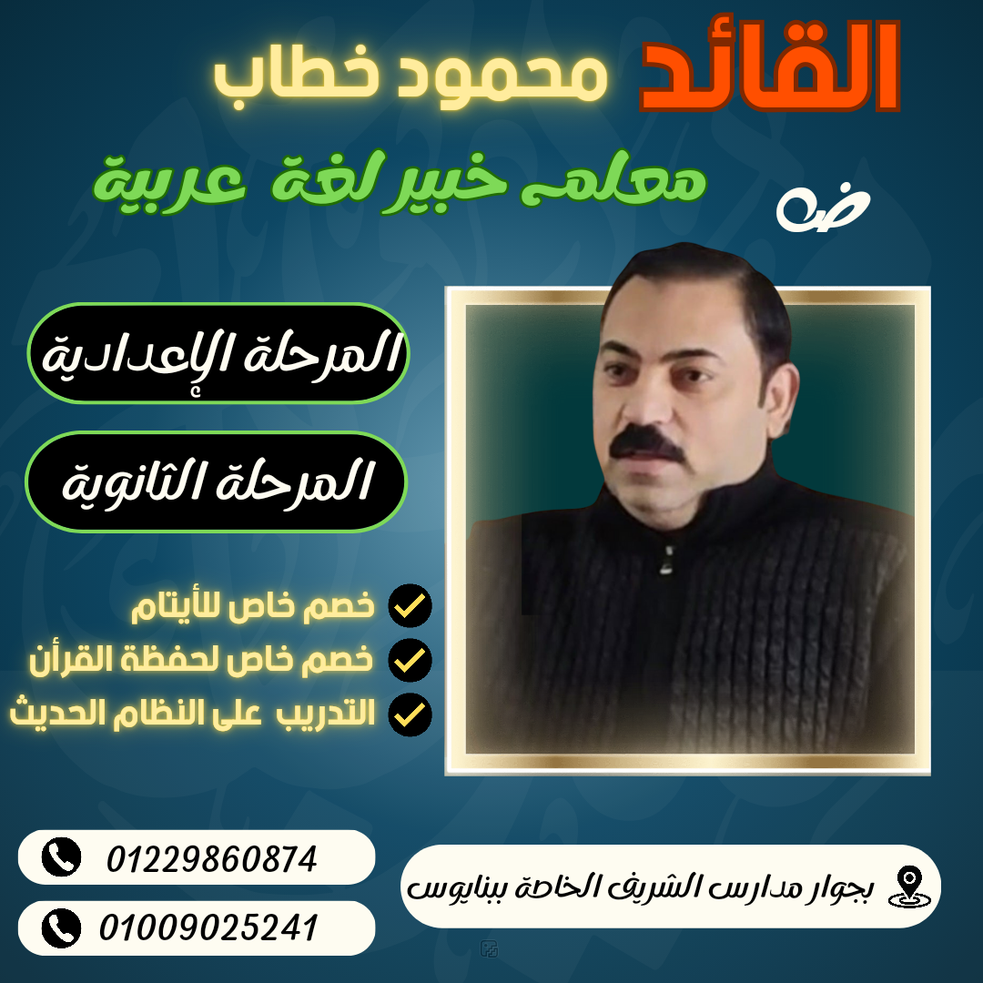 بوسترات سوشيال ميديا