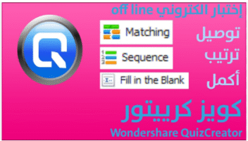 نموذج أعمال