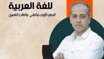نموذج أعمال