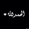 مصمم ممتاز
