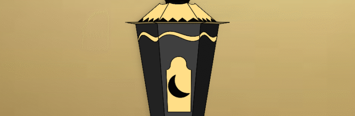 Ramadan lantern