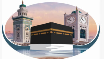 الخدمة 