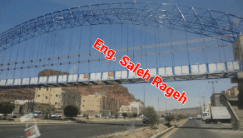 نموذج أعمال