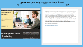 الخدمة 