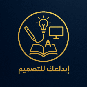 مستقل