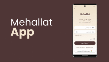 نموذج أعمال