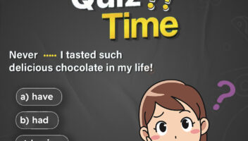 الخدمة 