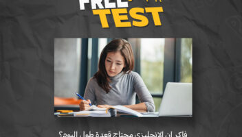 الخدمة 
