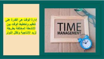 نموذج أعمال