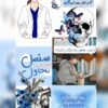 كاتب مقال ومحتوى ومدقق لغوي