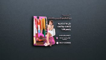 نموذج أعمال