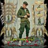 آلَوُكَيــ𝑗𝑜𝑘𝑒𝑟ـــــّلَ