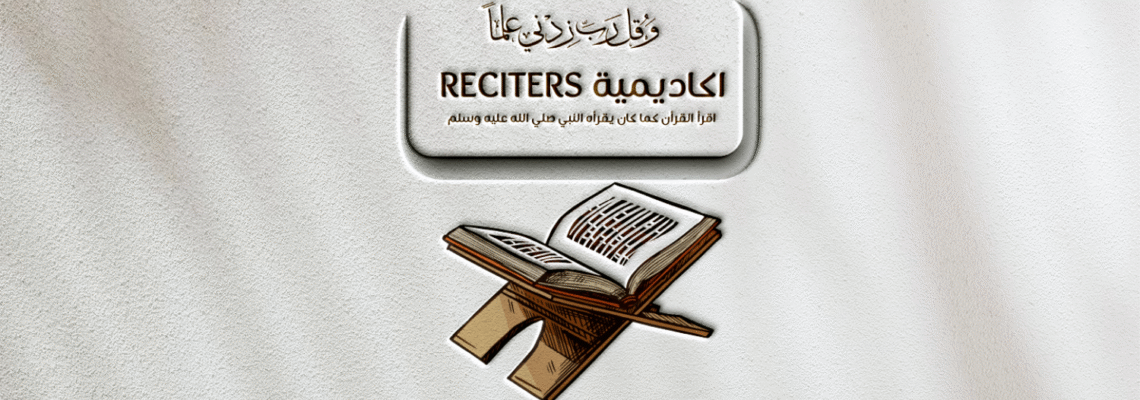 لوجوهات