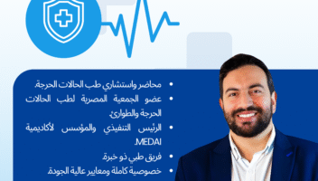 نموذج أعمال