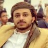 خدمة عملاء تسويق