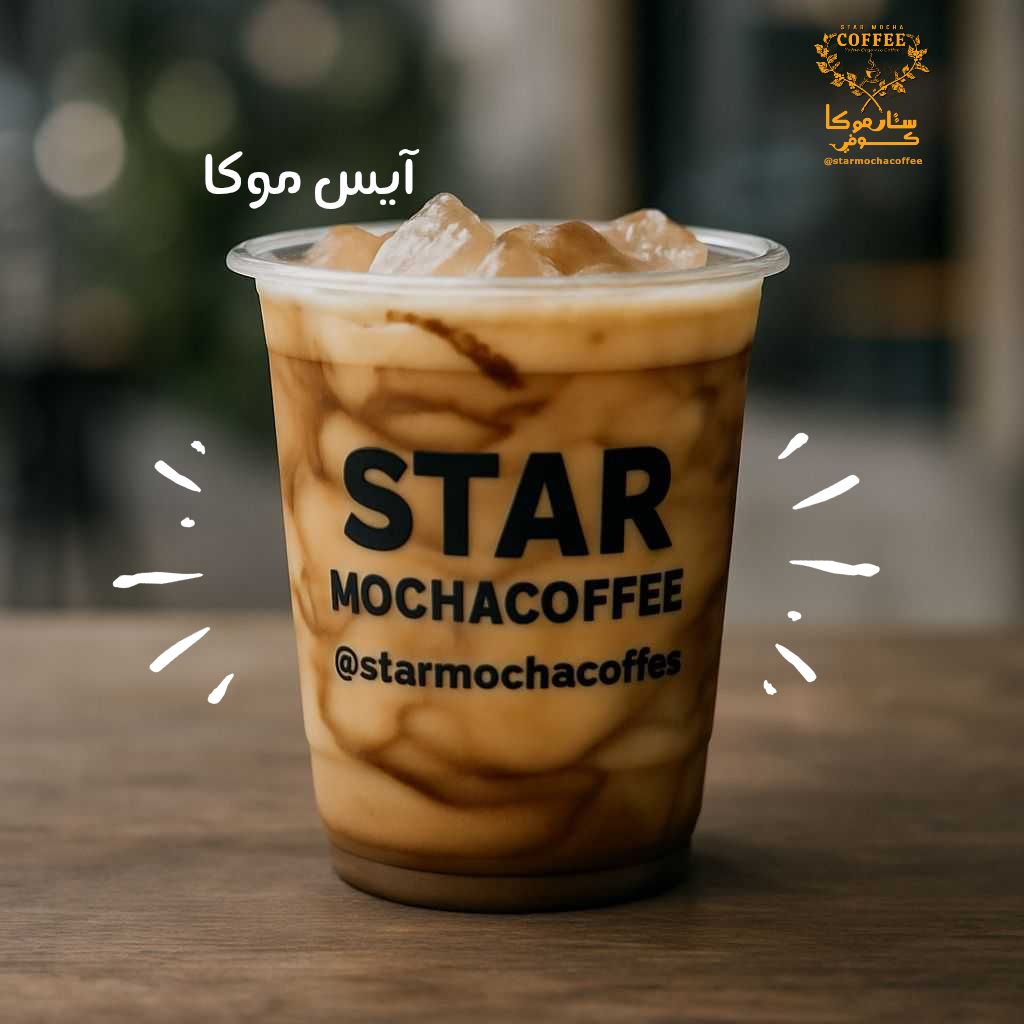 بوستات سوشال ميديا