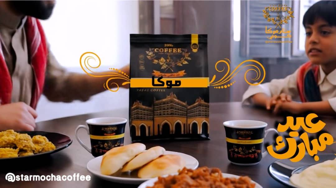 بوستات سوشال ميديا