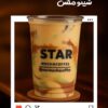 بوستات سوشال ميديا