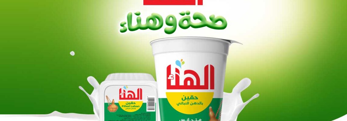 بوستات سوشال ميديا