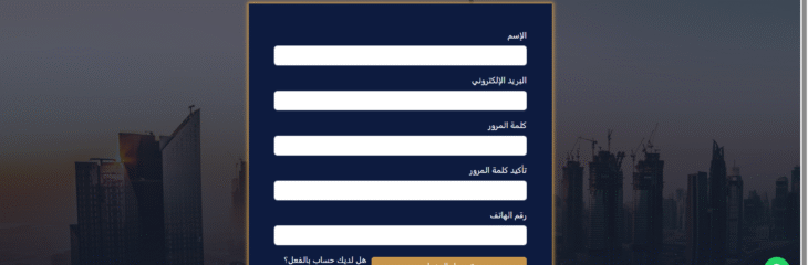 Law-Site