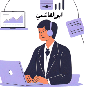 مستقل