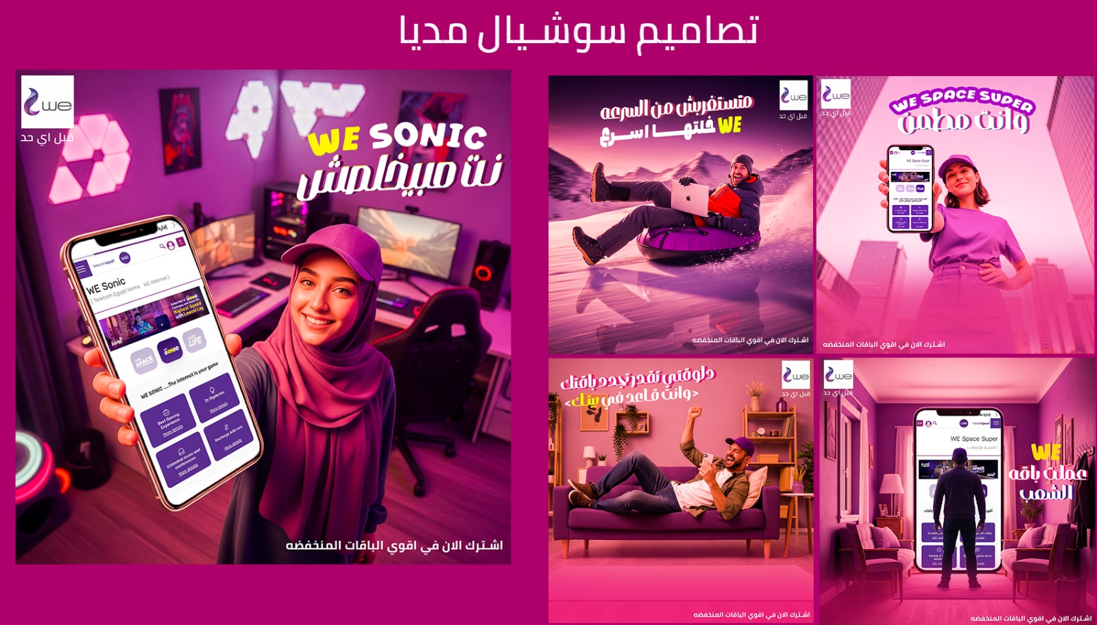 شهادة