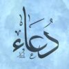 كاتب محتوى، مترجم