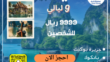 نموذج أعمال