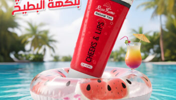 نموذج أعمال