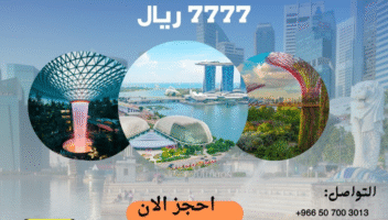 نموذج أعمال