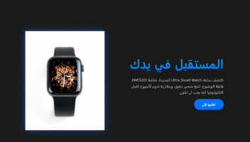 الخدمة 