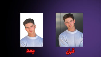 الخدمة 